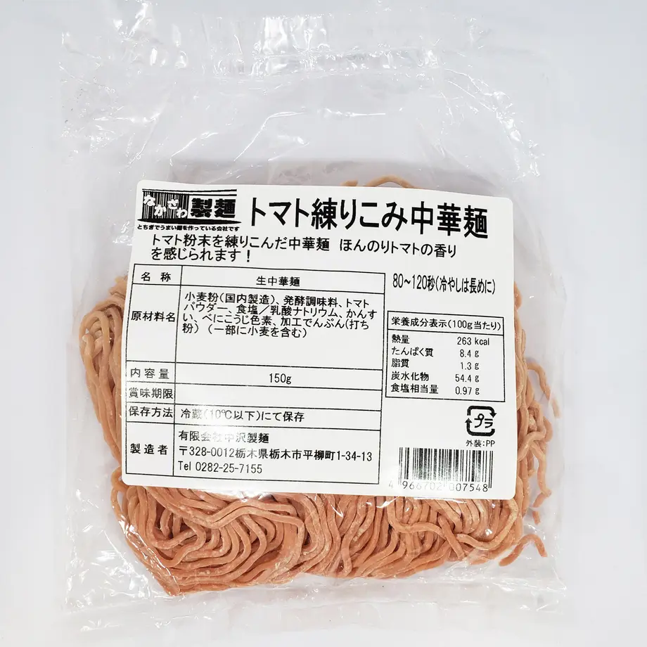 628b4813c359a867a346837e