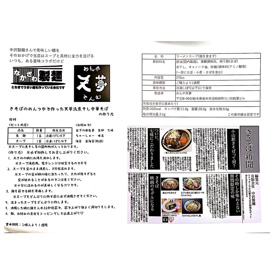 61ef665f113ce03a38e72634