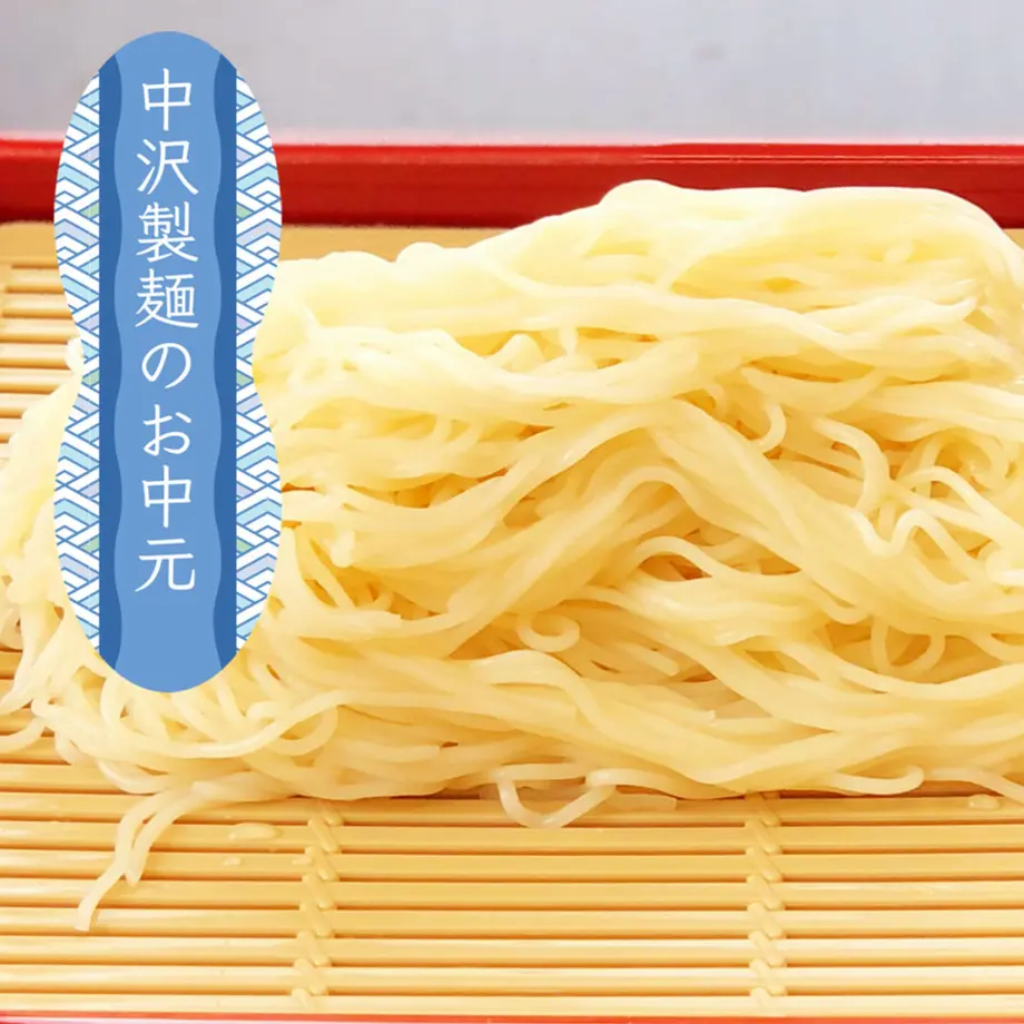 5ee88320b5a4251b27522b95