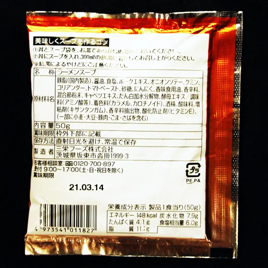 5f97ab983f148d2d4e06a238