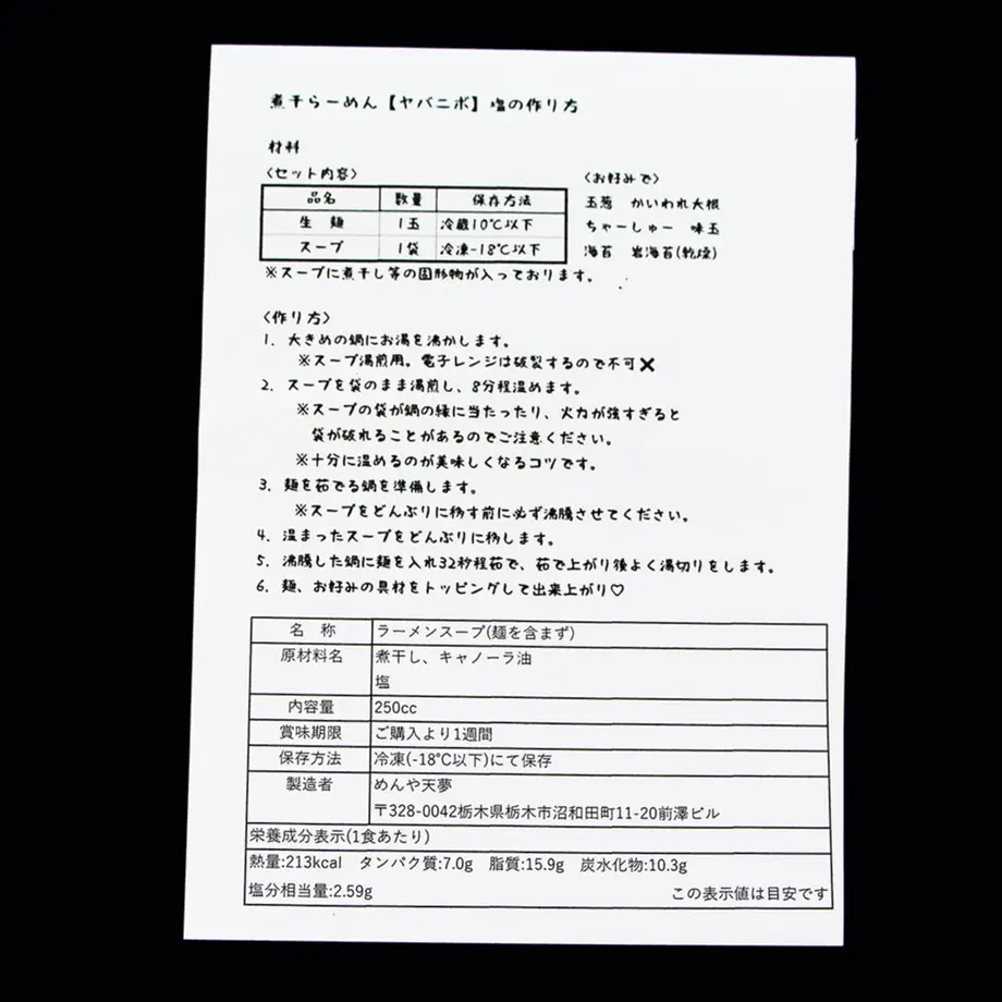 5f365992d7e1d809cb475c77