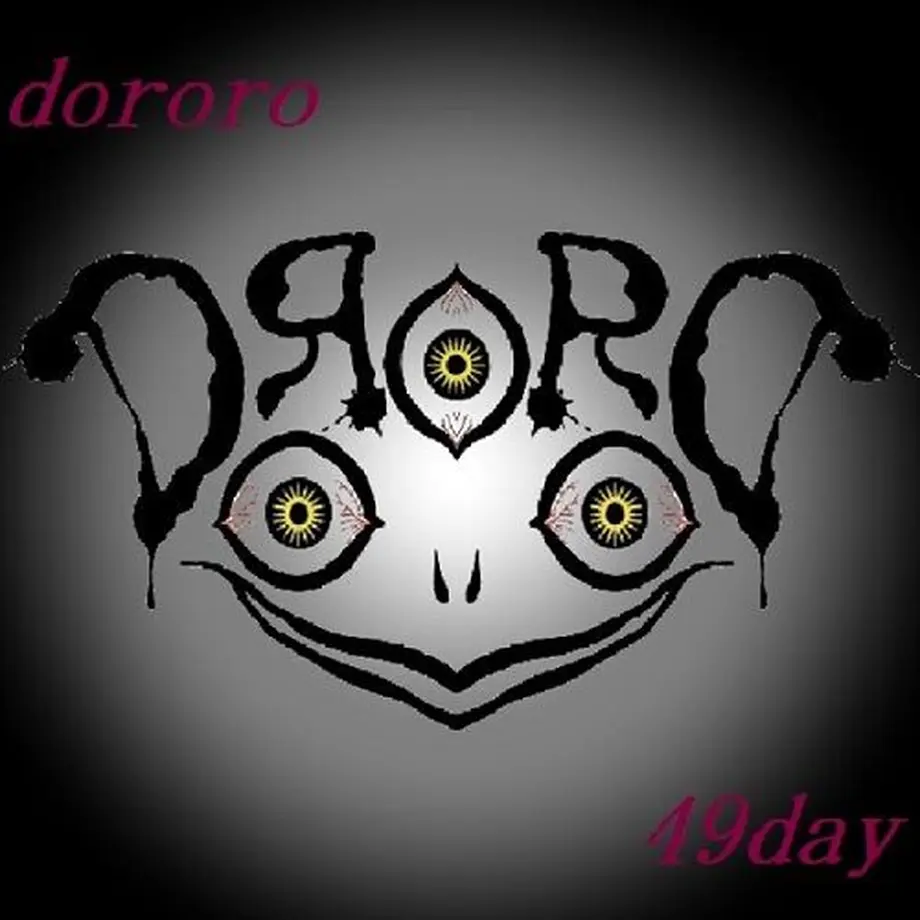 5f4a0e01d7e1d866edba69c8