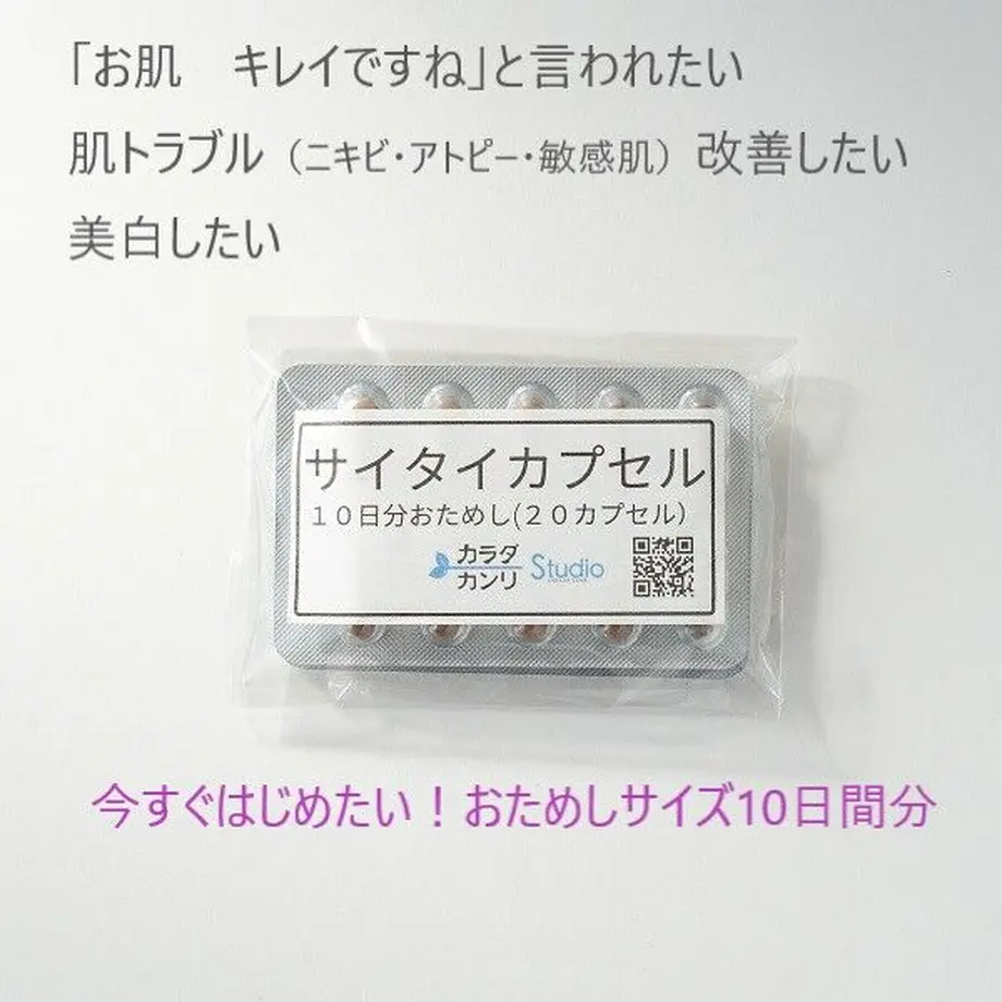 5f795c3ffbe5b5071a334d4d