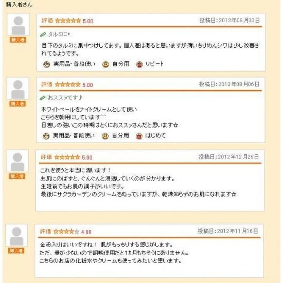 5cf75c94a894521b7f19140b