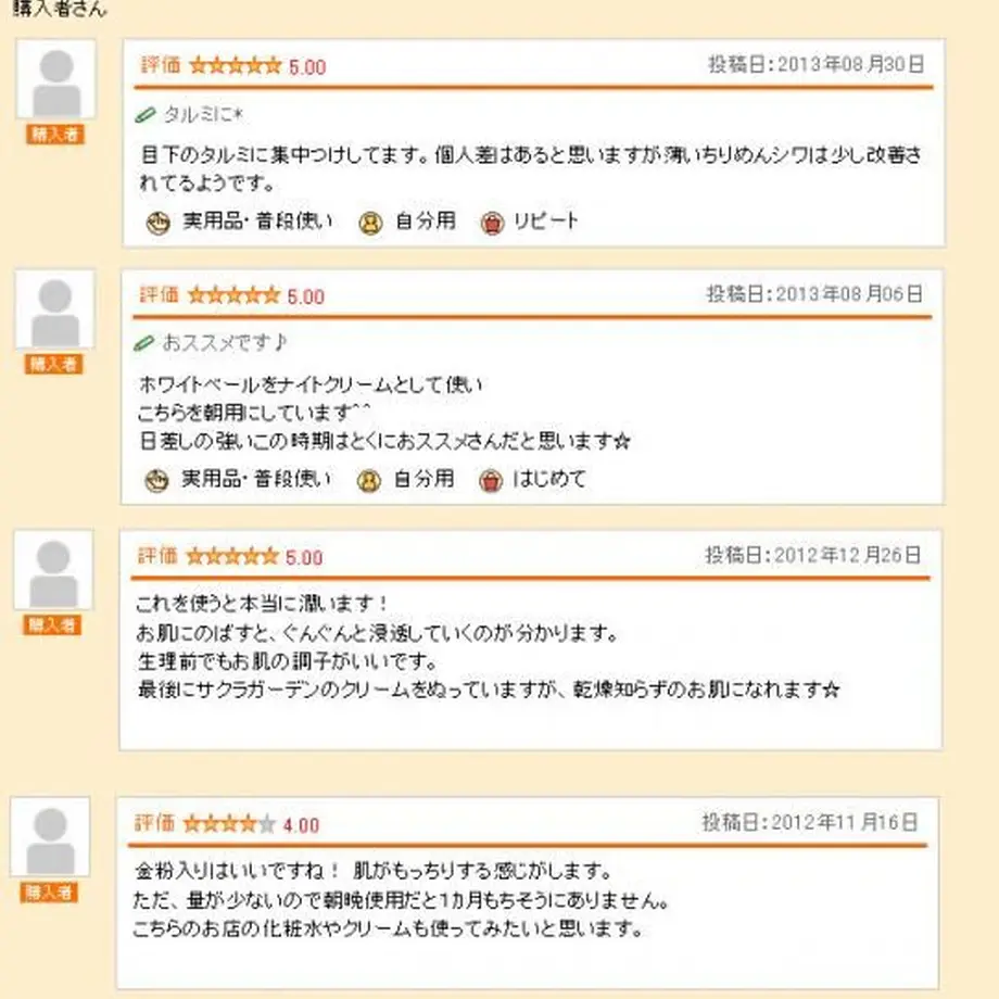 61e0e10072c5de667415663f