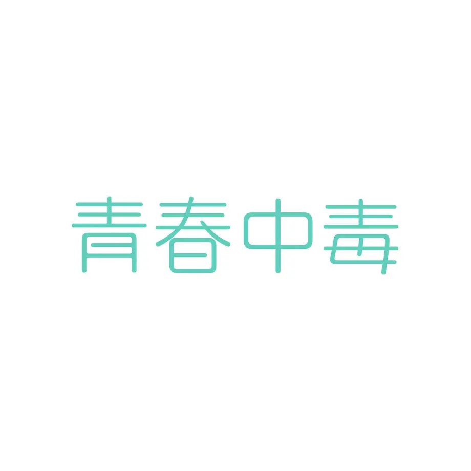 609f45fd7c42ee1d1aefb7c1