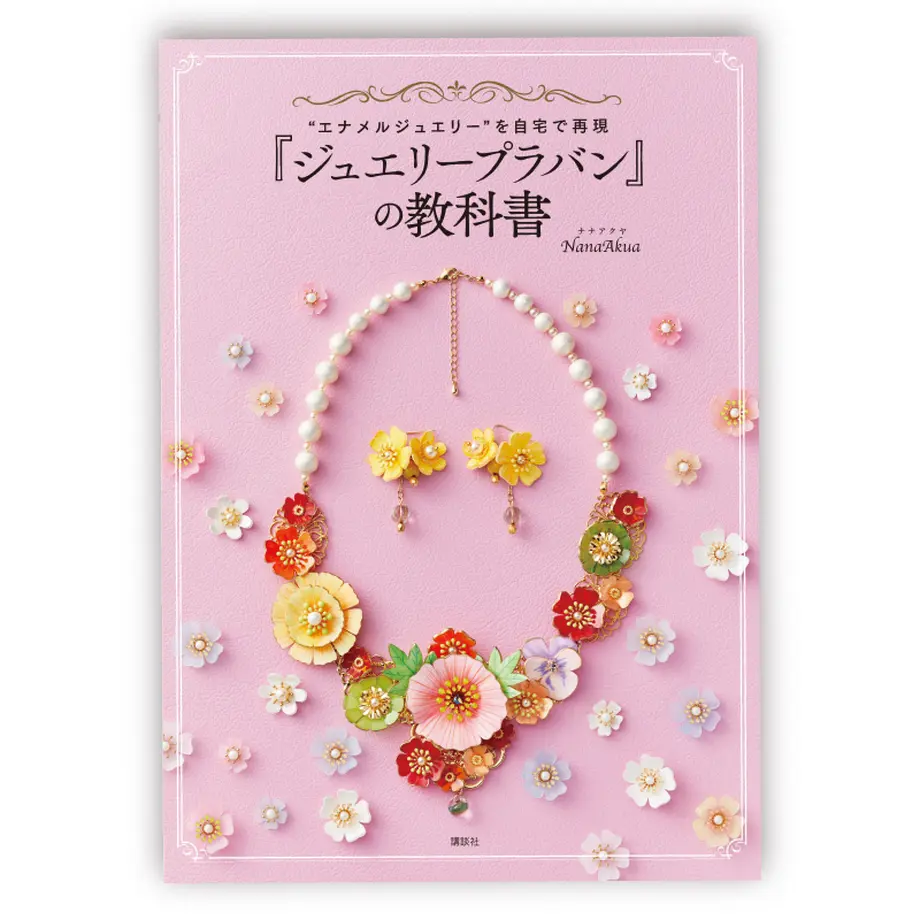 5ee4e129fab36d503593f194