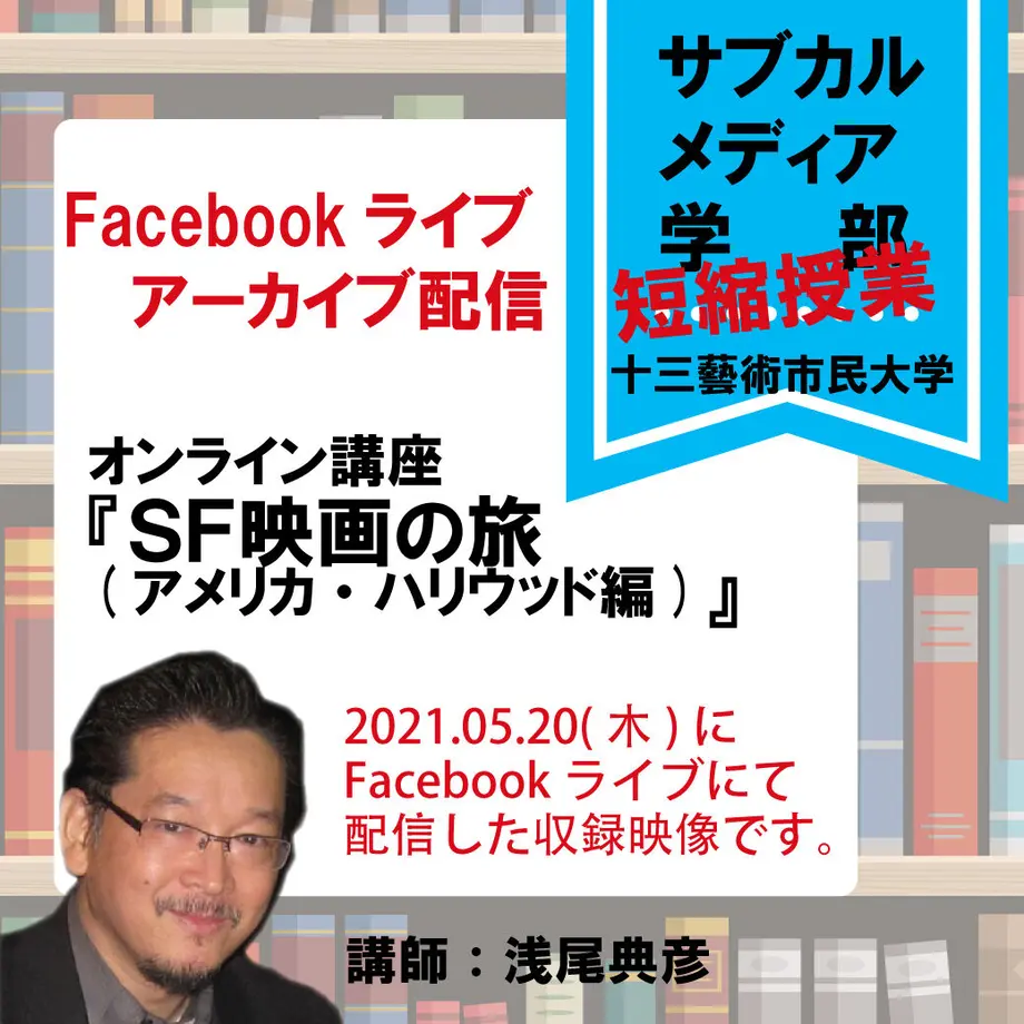 60ab99d01945c75f924503b0
