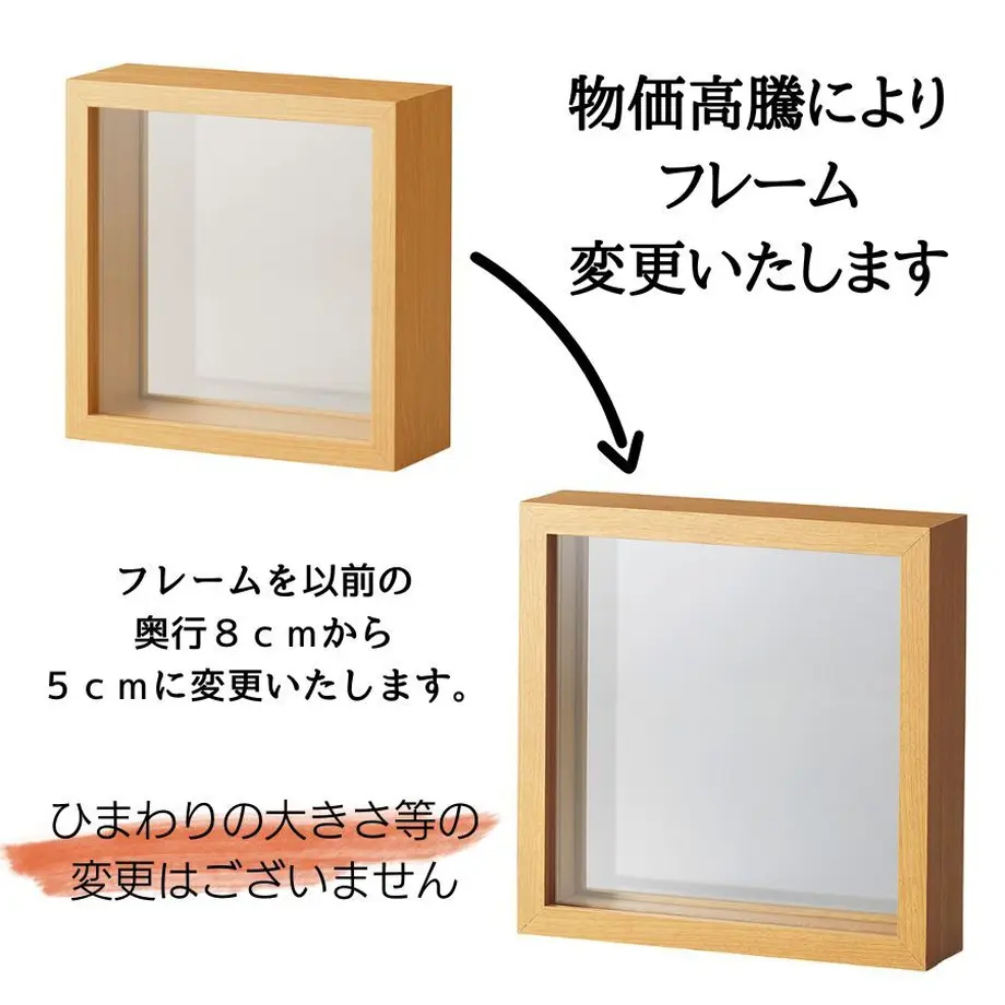 5f03cd5eec8fd347b5cf80e1