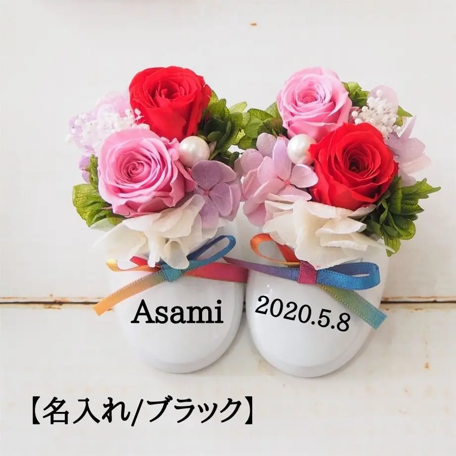 60a732500e2403286d89df34