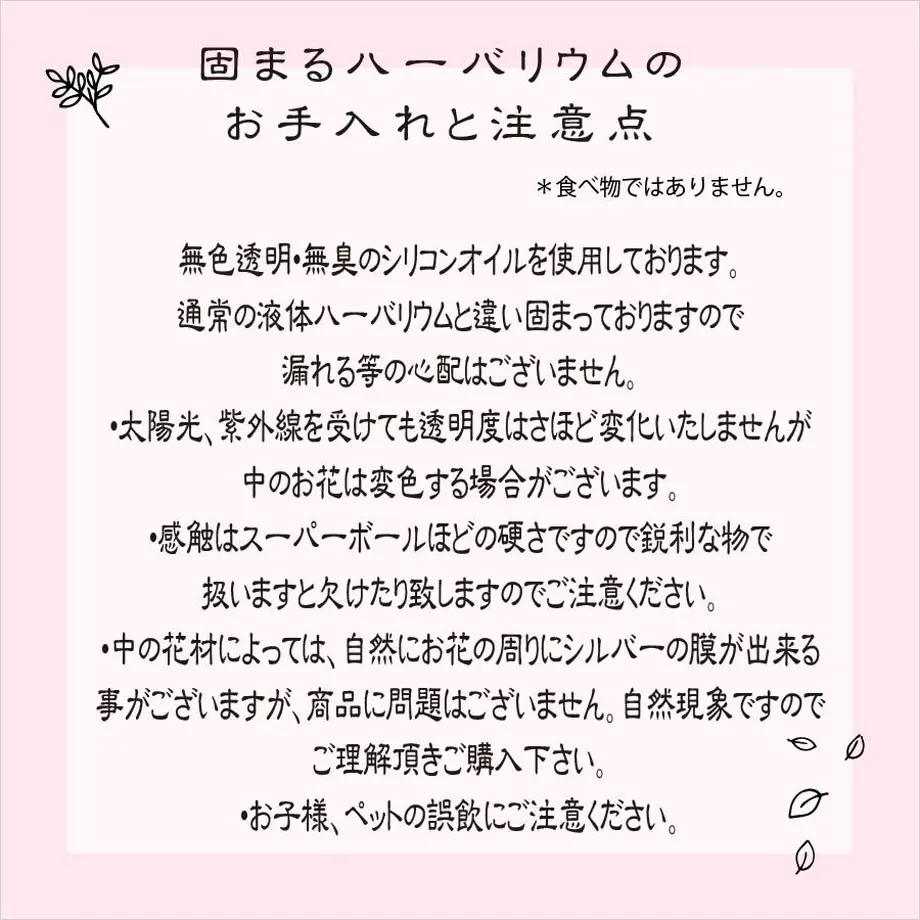 62513863d218bc158812d5ac