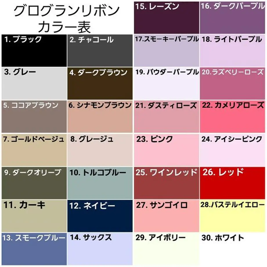 5f1da256d7e1d857e517ee38