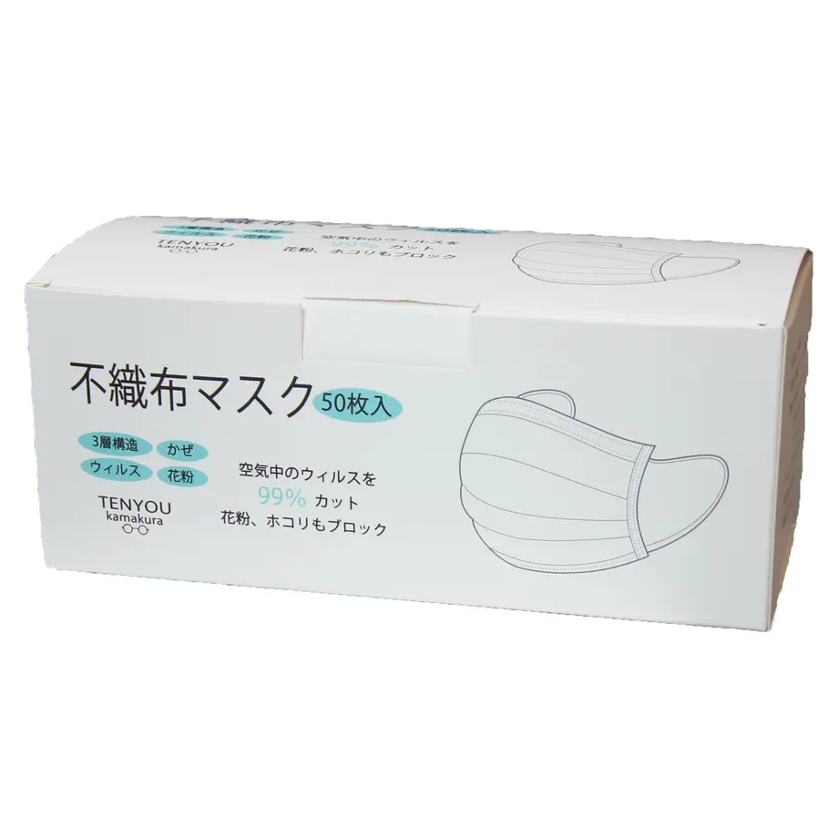 5ea6ac6f51576245e45cd84a