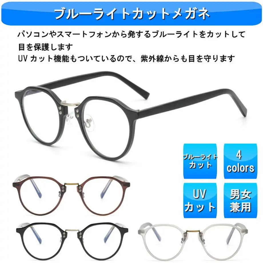 600add316e84d5442195ea2b