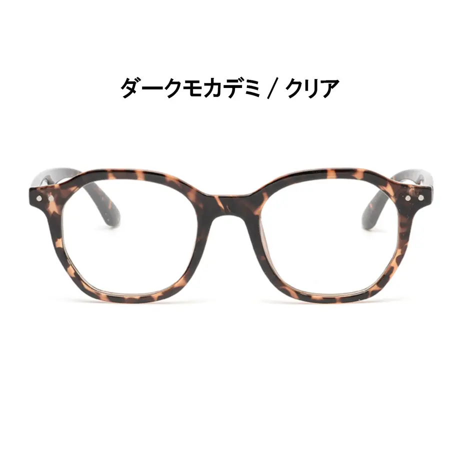5ff66be6da019c2fc6e425cf
