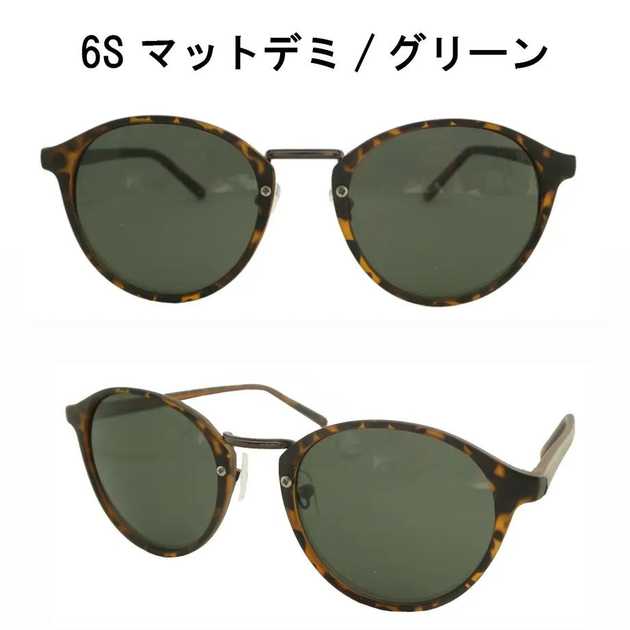 5ea78e024268b61245b19761