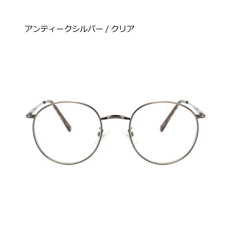5ea78e0c4268b61245b1980f