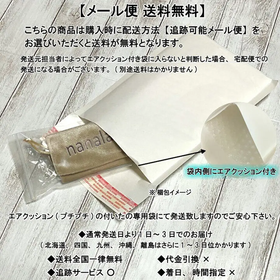 600add316e84d5442195ea2b