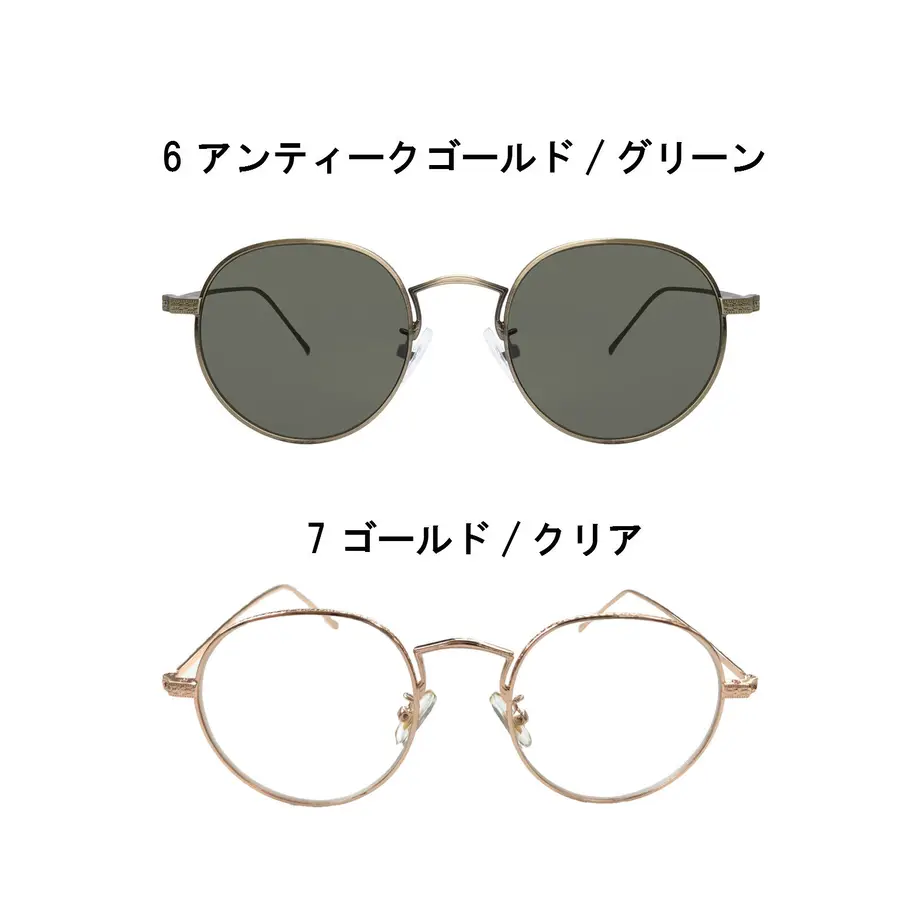 5ea78e0b4268b61245b197f7