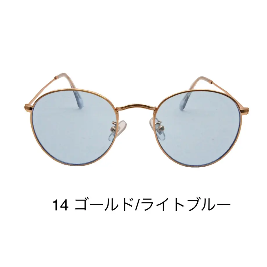 5ea78e0a4268b61245b197e9
