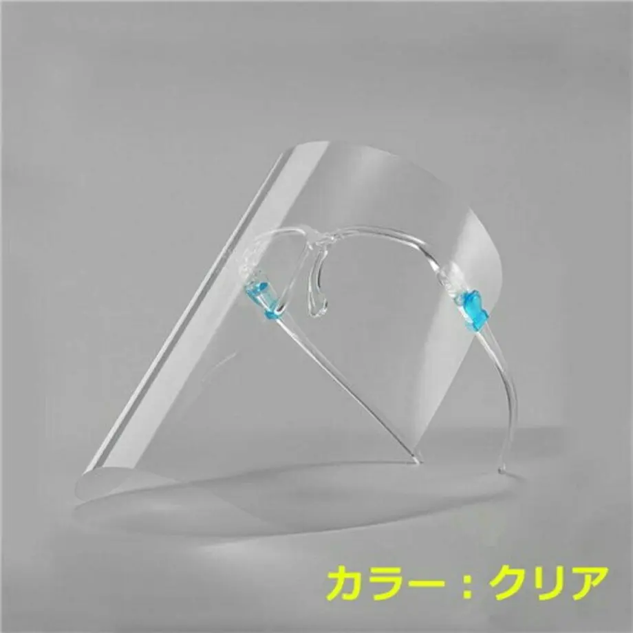 5f44eacad7e1d83700500141