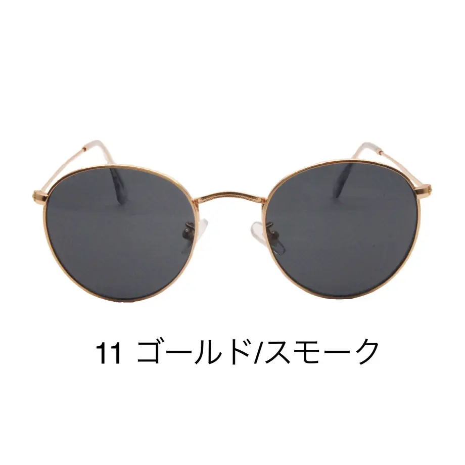 5ea78e0a4268b61245b197e9