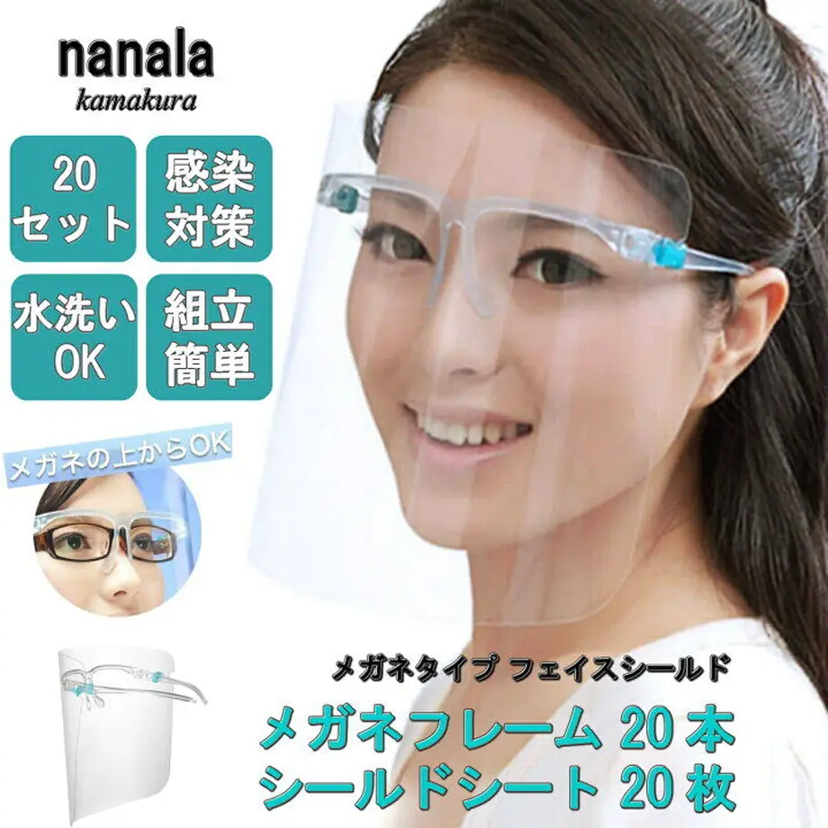 5f75cc1d93f61941d9ab01f0