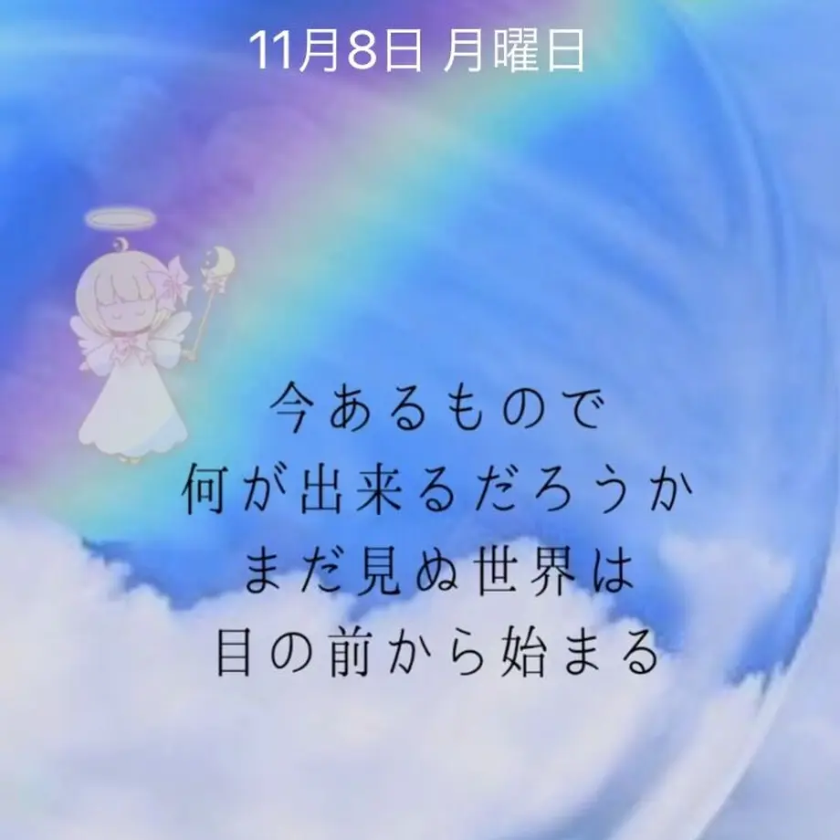 6188d52372eb46582305379b