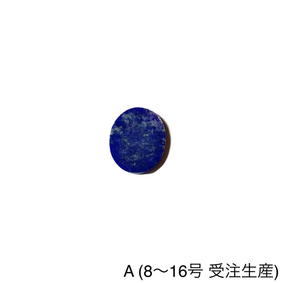 61d9156b47a53473aa761e22