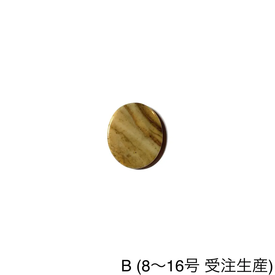 61d9156b47a53473aa761e22