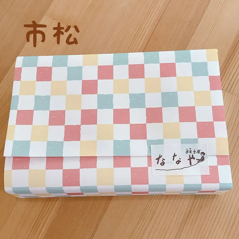 5f8c4e5594f3ae6ad598df20
