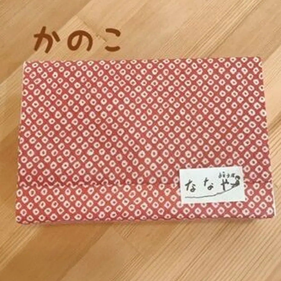 5f3939c5afaa9d7c5da8acf1