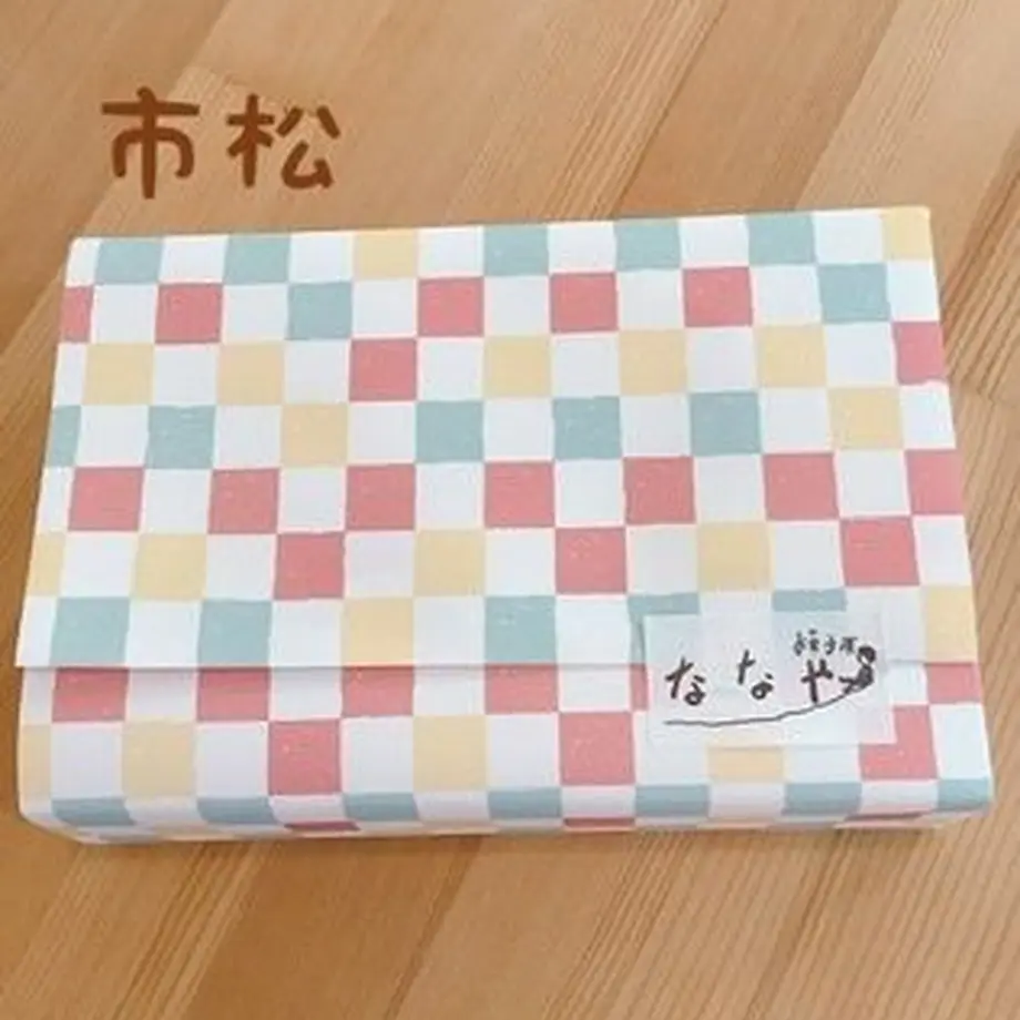 5dcc06f7b2f6fd6134387d7d