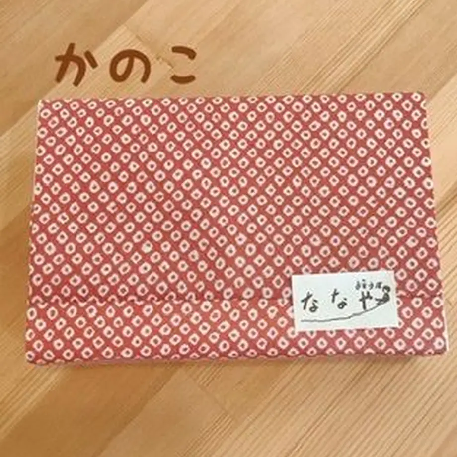 5dcc06f7b2f6fd6134387d7d