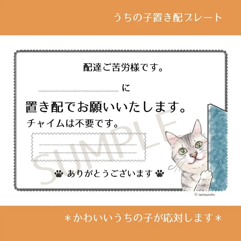 5eef759ad26fa5725f4b7480