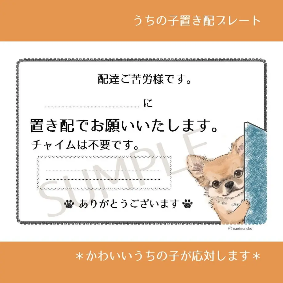 5eef759ad26fa5725f4b7480