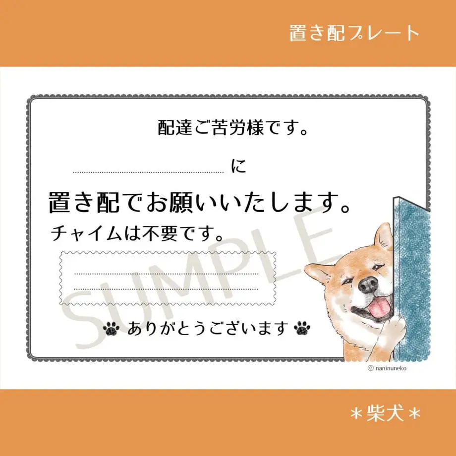 5f04402d4adba07c83da70b3