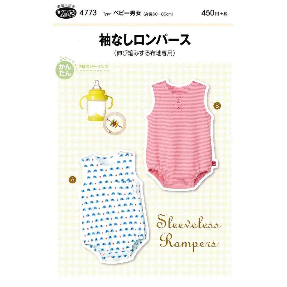 60c59cf102a5892d35ebee02