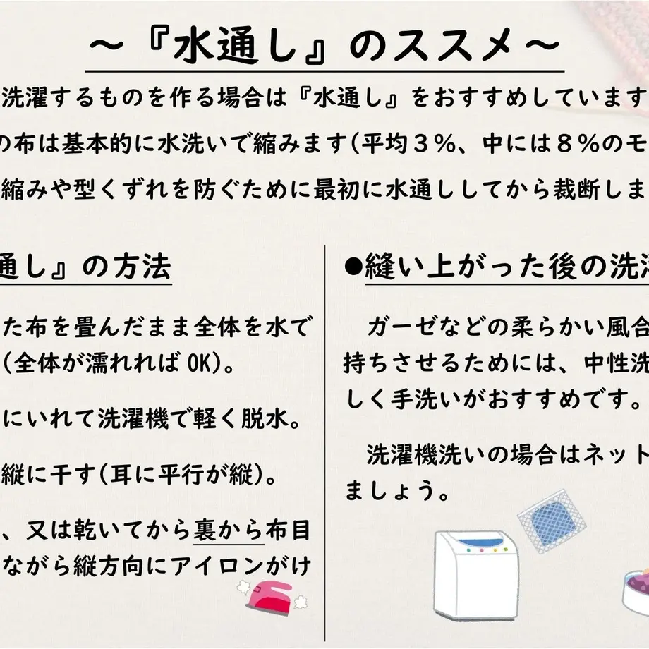 610b98652b2d3d54313ba9d7