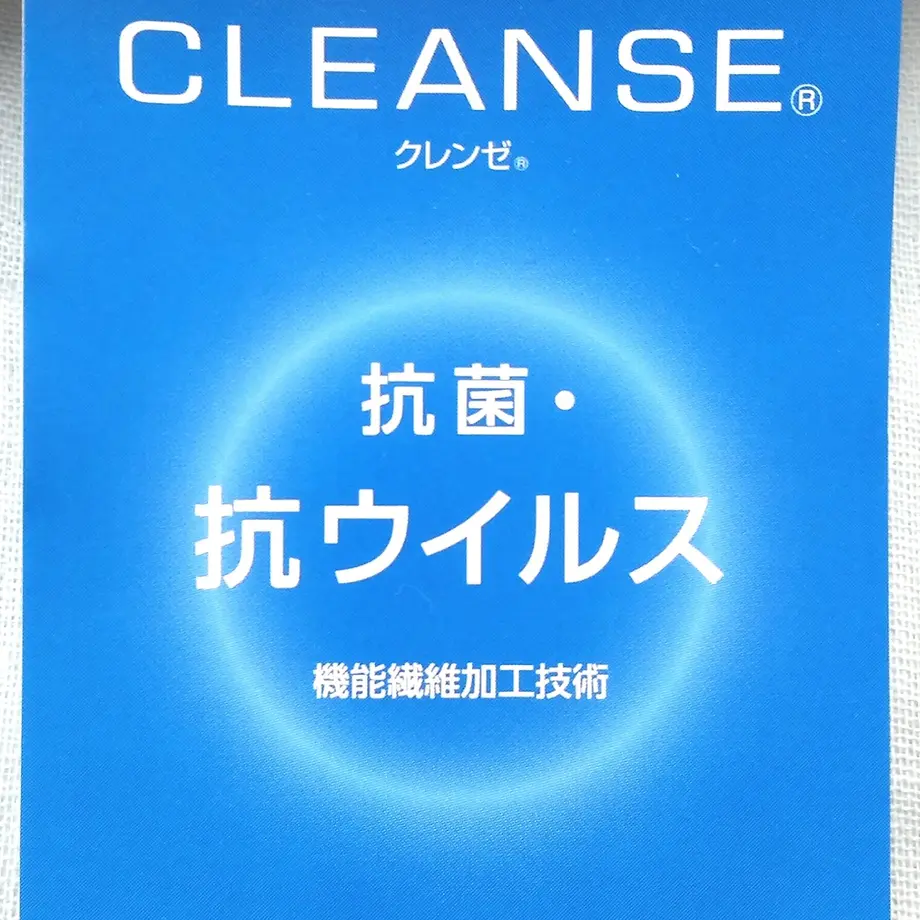 6110d0228696c7576d587da2