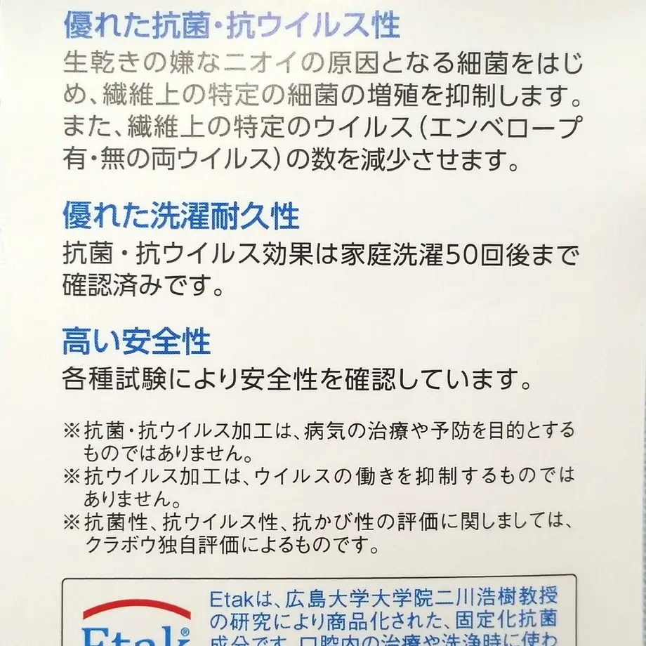 6110d0228696c7576d587da2