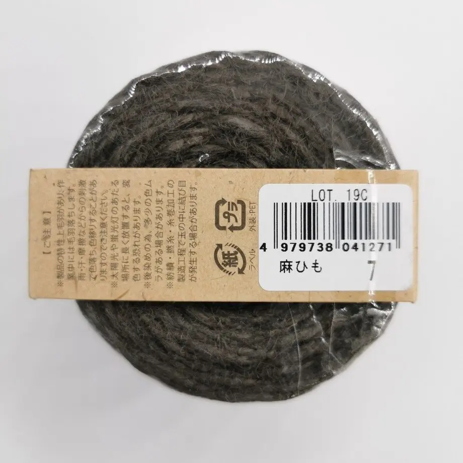 60d57ce02bf90161ed2cf7c1