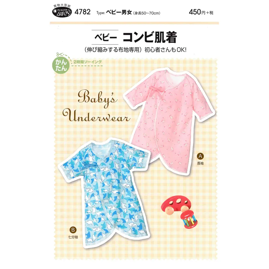 60c59d2a59fc790bed7560bc