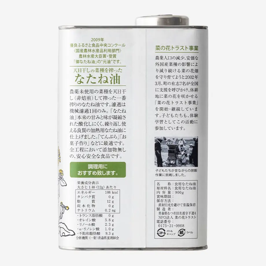 630f03c95b9b7548dbf9469b