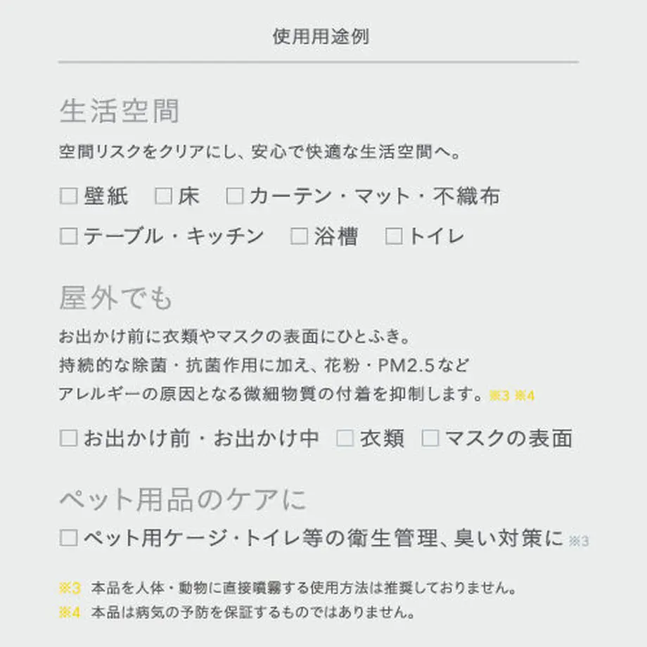 6232e3d2047a9d3272386b6a