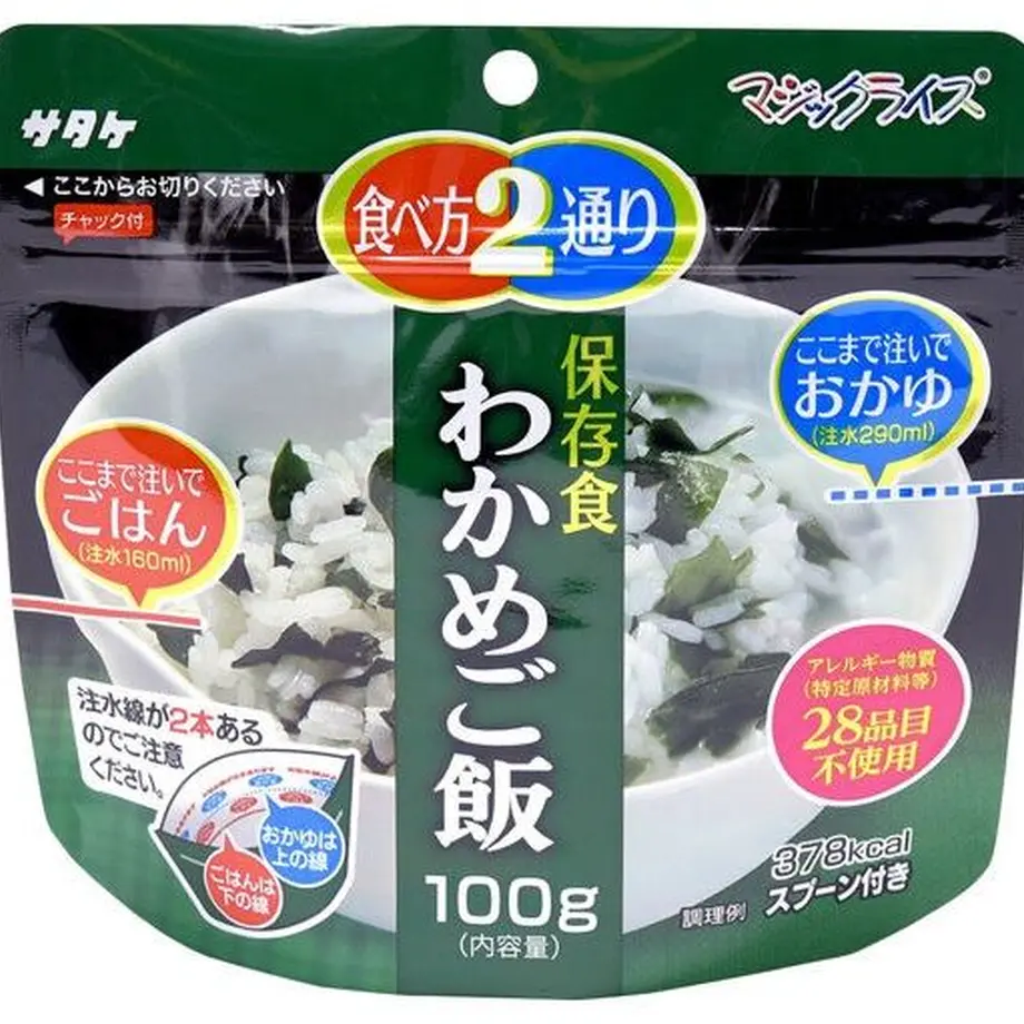 6142cd0aedf49f4ba53d85ac