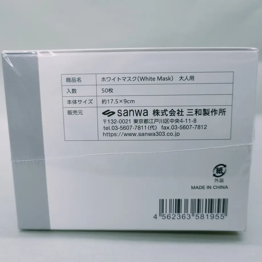 6017a048aaf0434ac9330a36