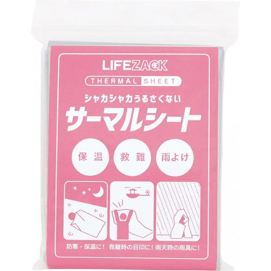 5e410b3fc78a53132f13bfcd