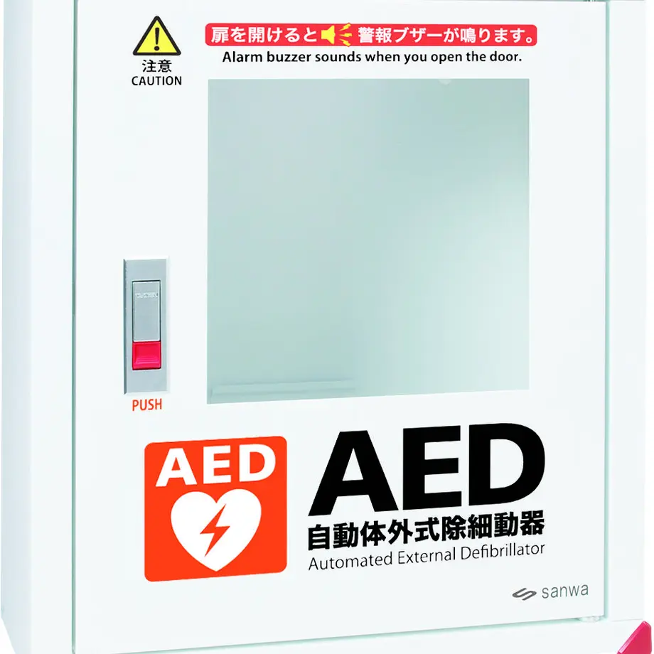 5e9431dcbd21782dc7be8619