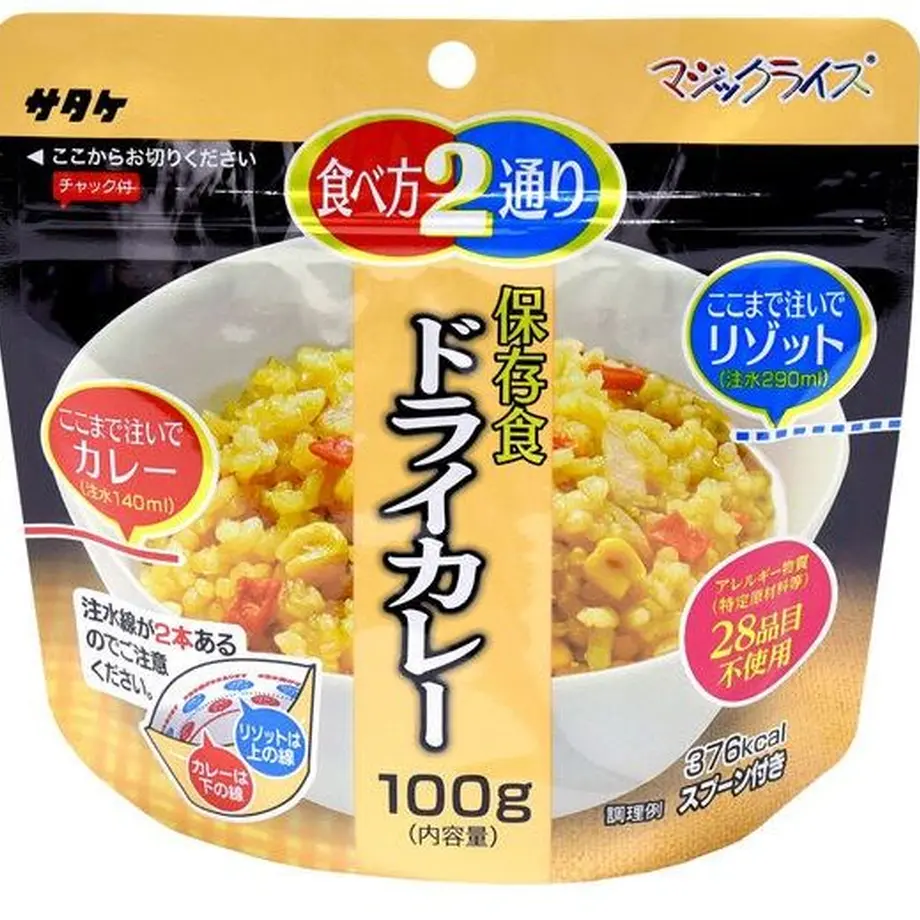 6142cd0aedf49f4ba53d85ac